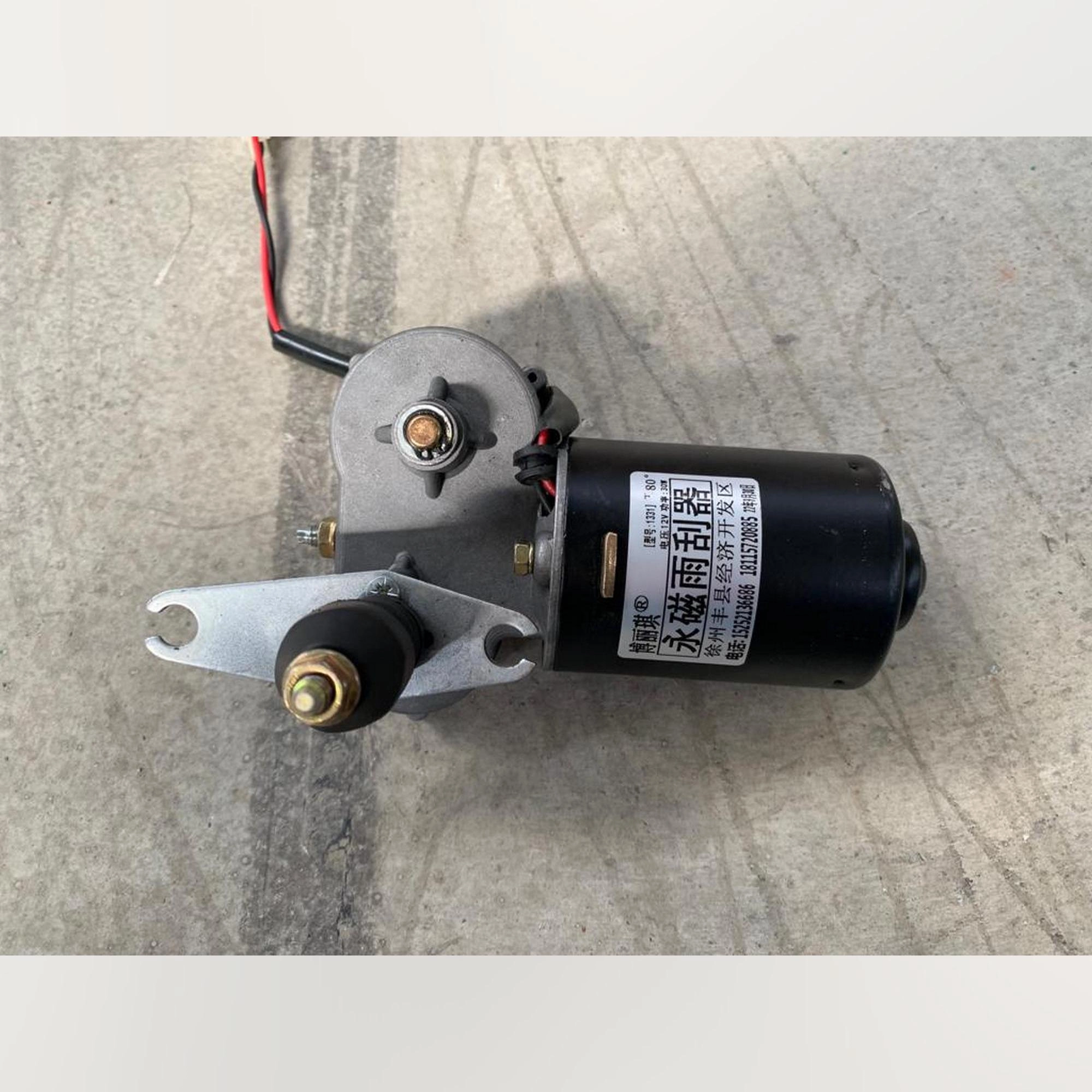 ARORA AR10000 MOPED NEW CAM SİLECEK MOTORU #AR10000 MOPED NEW - 036